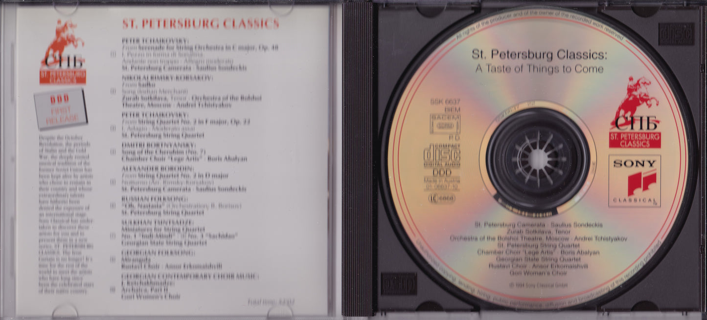 Various – St. Petersburg Classics: A Taste Of Things To Come (1994) CD album