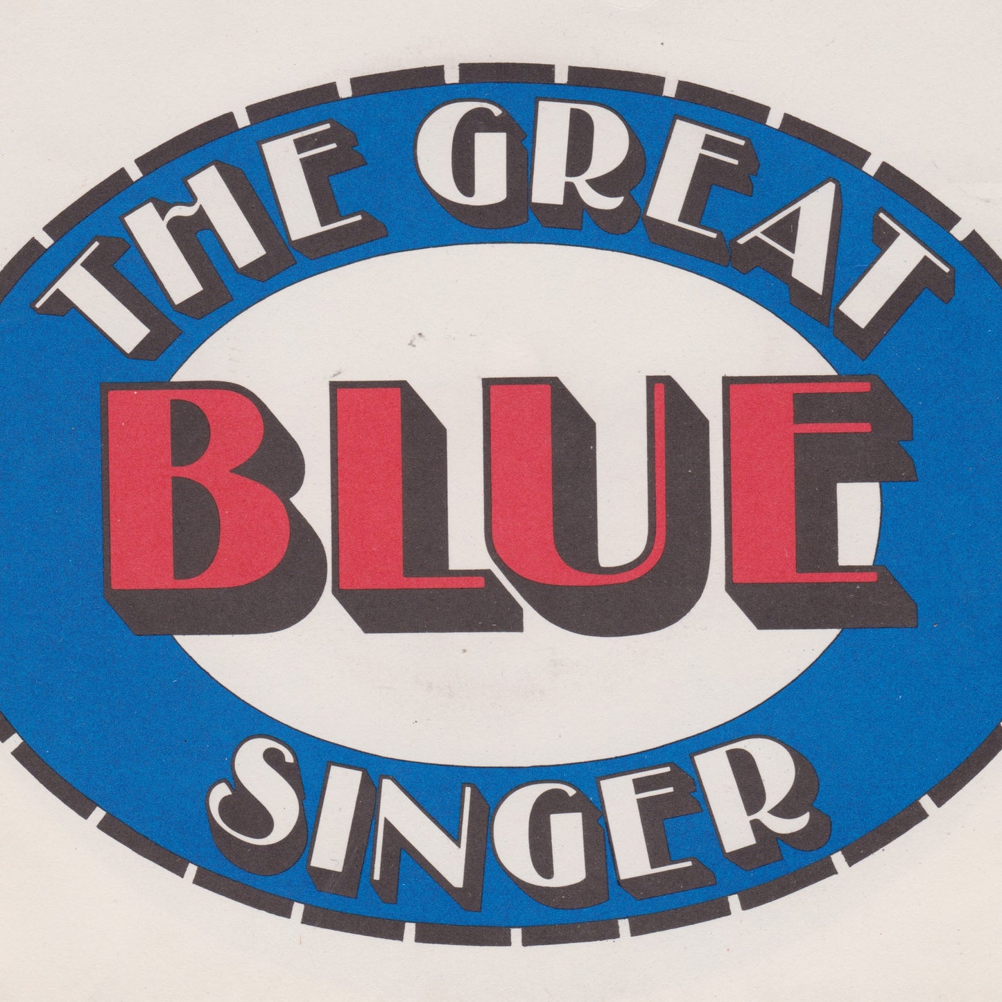 Unknown Artist – The Great Blue Singer (Esso) 7" flexi-disc single VG/VG