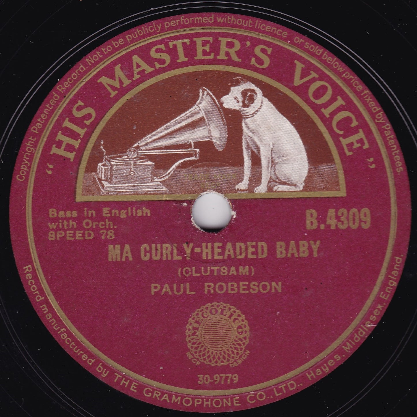 Paul Robeson – Mah Lindy Lou (HMV) 10" shellac single VG/-
