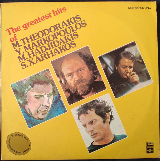 The Greatest Hits Of Mikis Theodorakis LP Greece