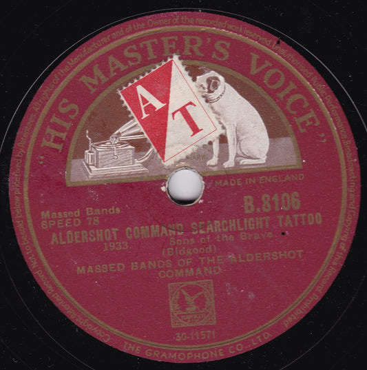 Aldershot Command Searchlight Tattoo - 1933 (HMV 1934) 10" shellac VG/-