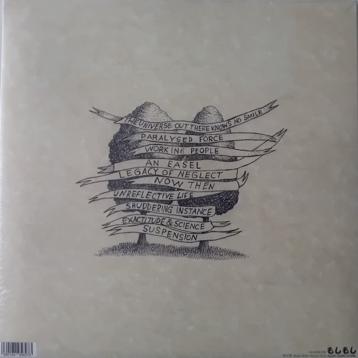 Kiran Leonard ‎– Western Culture (Moshi Moshi 2018) 12" vinyl LP New