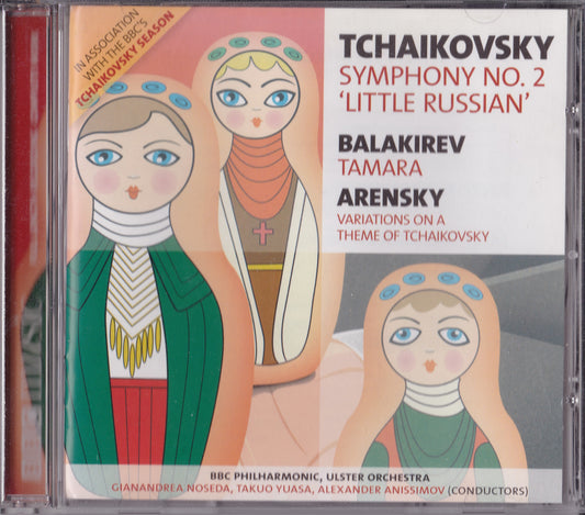 Tchaikovsky - Symphony No. 2 'Little Russian' (2006) CD album