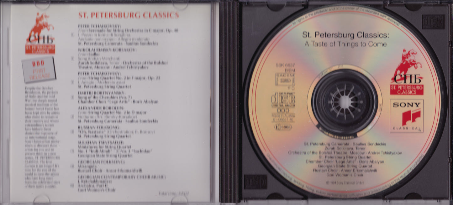 Various ‎– St. Petersburg Classics: A Taste Of Things To Come (1994) CD album