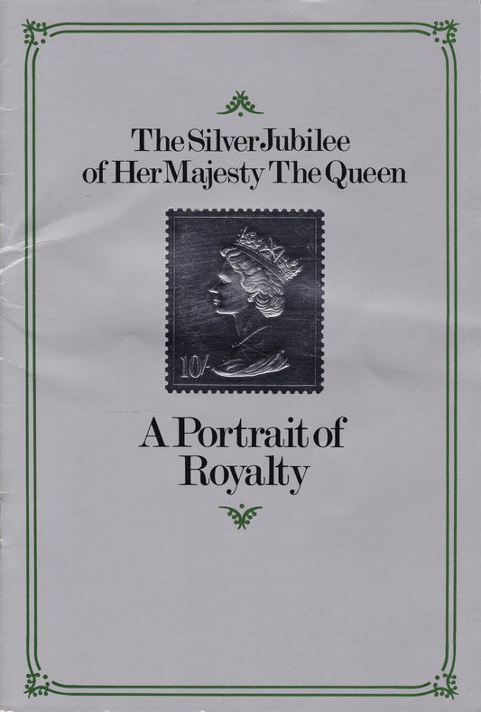 Hallmark - The Silver Jubilee - A Portrait Of Royalty (1977) pamphlet