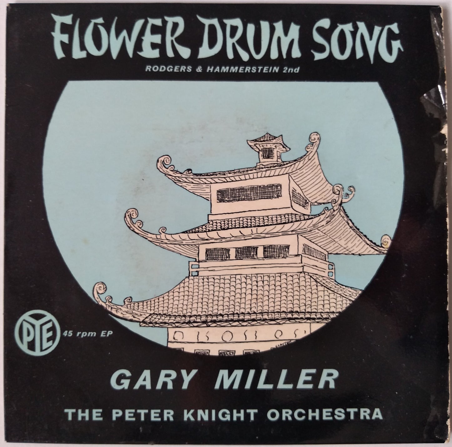 Gary Miller - Flower Drum Song (Pye 1960) 7" vinyl EP VG/VG