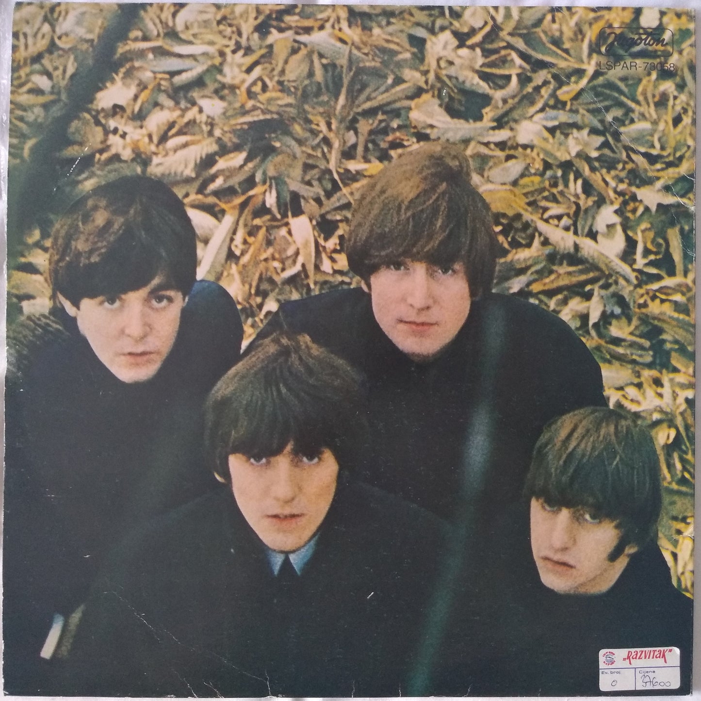 The Beatles - Beatles for Sale (Parlophone 1989) 12" LP vinyl VG/VG Yugoslavia