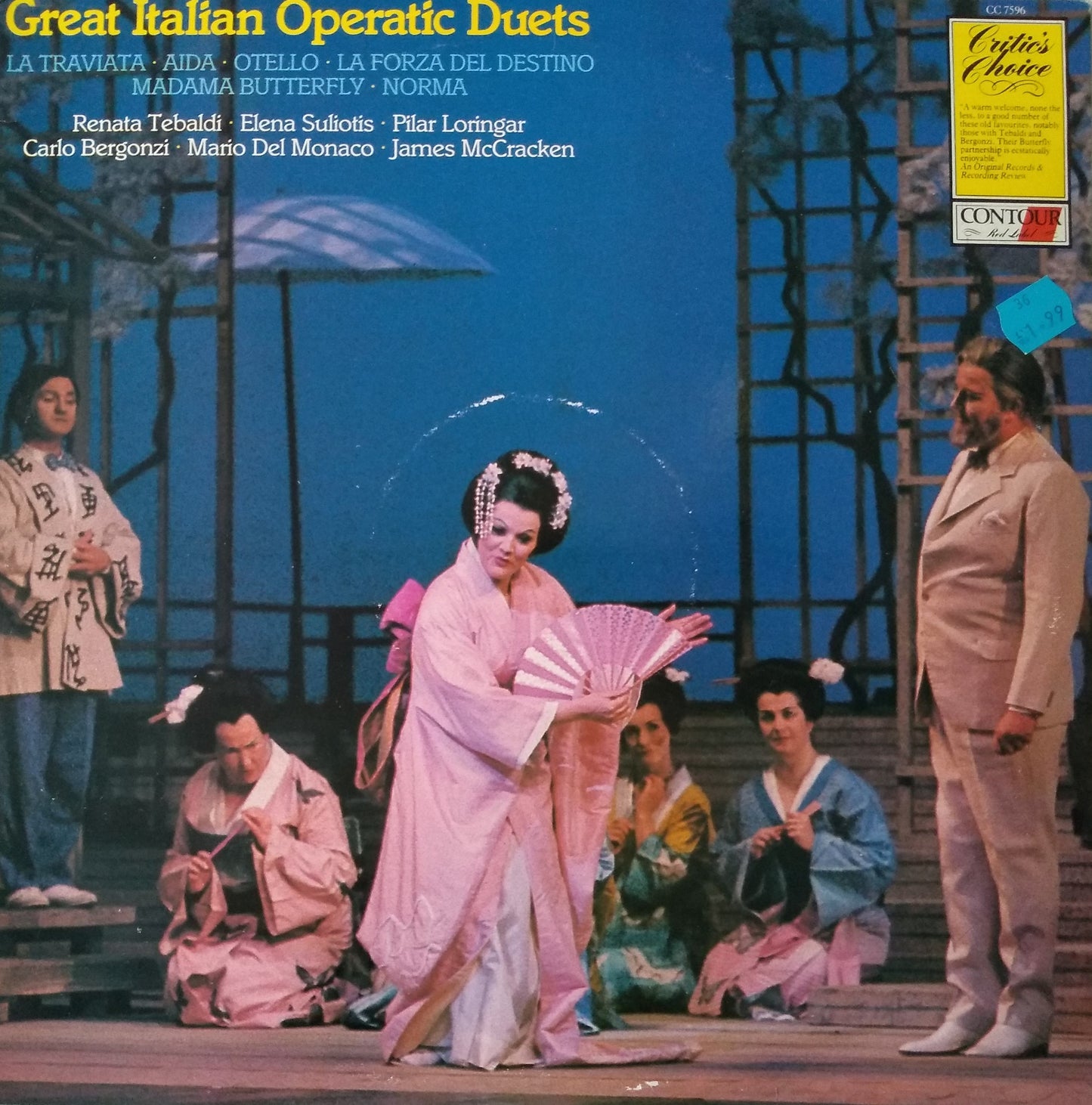 Various – Great Italian Operatic Duets (Contour 1983) 12" vinyl LP VG/VG