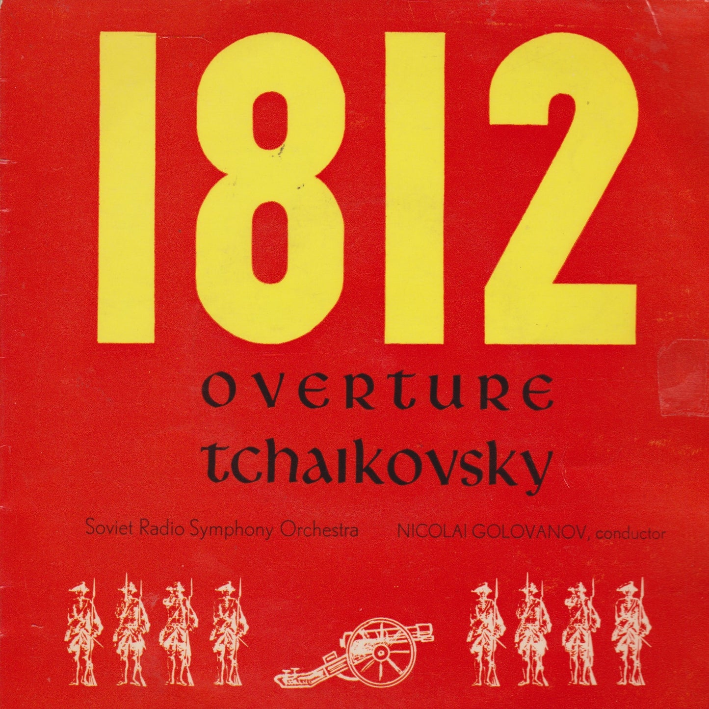 Tchaikovsky, Soviet Radio Symphony Orchestra ‎– 1812 Overture (ARC 1963) 7" vinyl P/S EP G+/VG