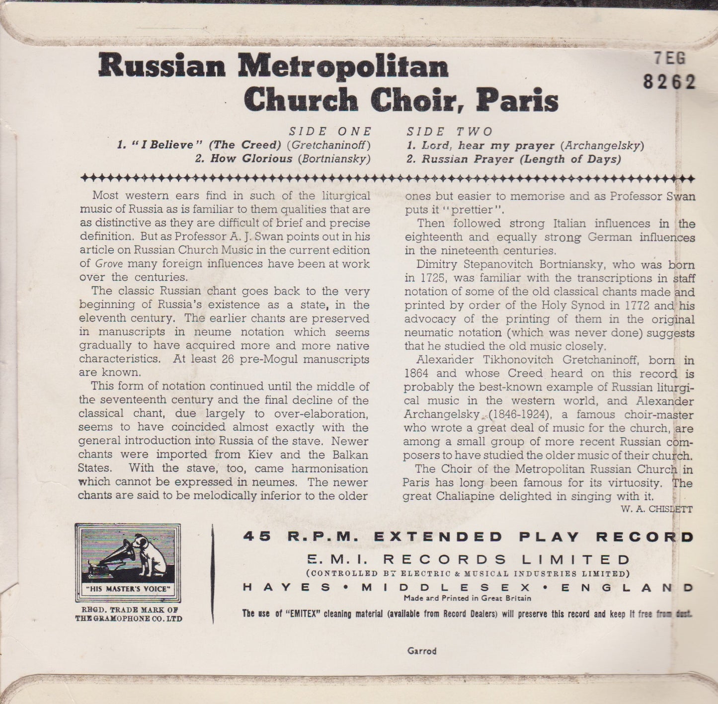 Russian Metropolitan Church Choir ‎– The Creed / How Glorious / Lord, Hear My Prayer / Russian Prayer 7" vinyl P/S EP VG/VG