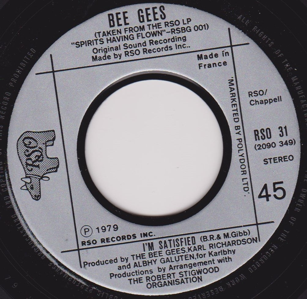 Bee Gees – Love You Inside Out (Polydor 1979) 7" vinyl single VG/- jukebox centre