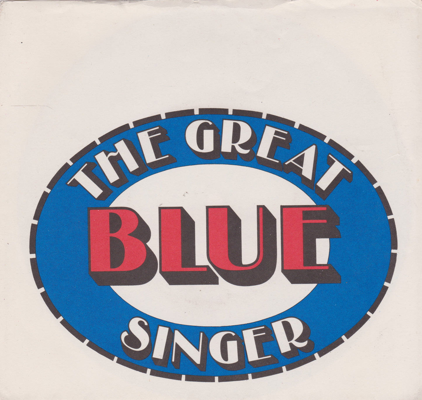 Unknown Artist ‎– The Great Blue Singer (Esso) 7" flexi-disc single VG/VG