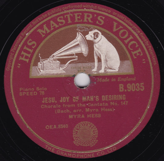 Myra Hess ‎– Jesu, Joy Of Man's Desiring (HMV) 10" shellac VG/-