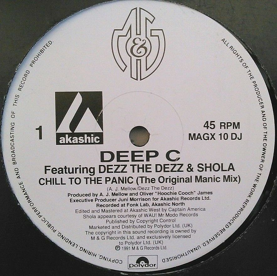 Deep C - Chill To The Panic (M&G, 1991) 12" vinyl single VG/VG promo