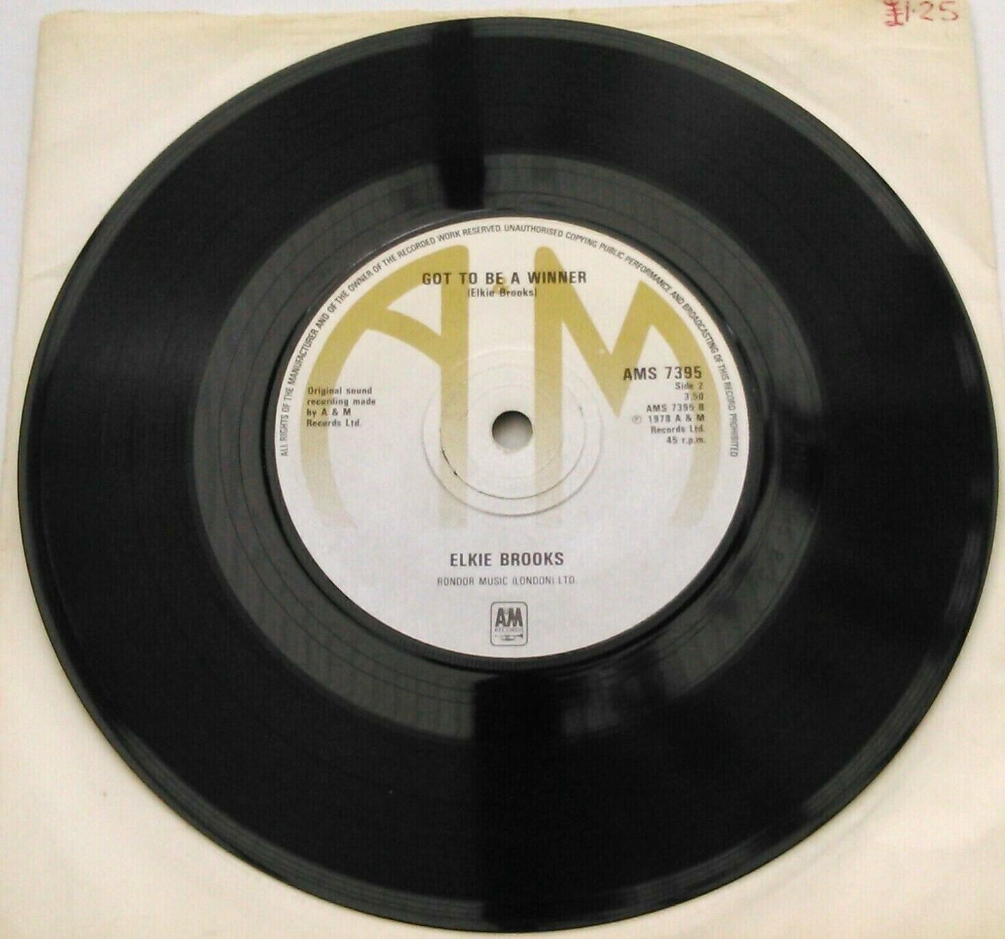 Elkie Brooks - Don't Cry Out Loud (A&M, 1978) 7" vinyl single VG/-