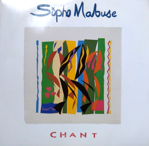 Sipho Mabuse - Chant (Virgin 1988) 7" vinyl single VG/VG