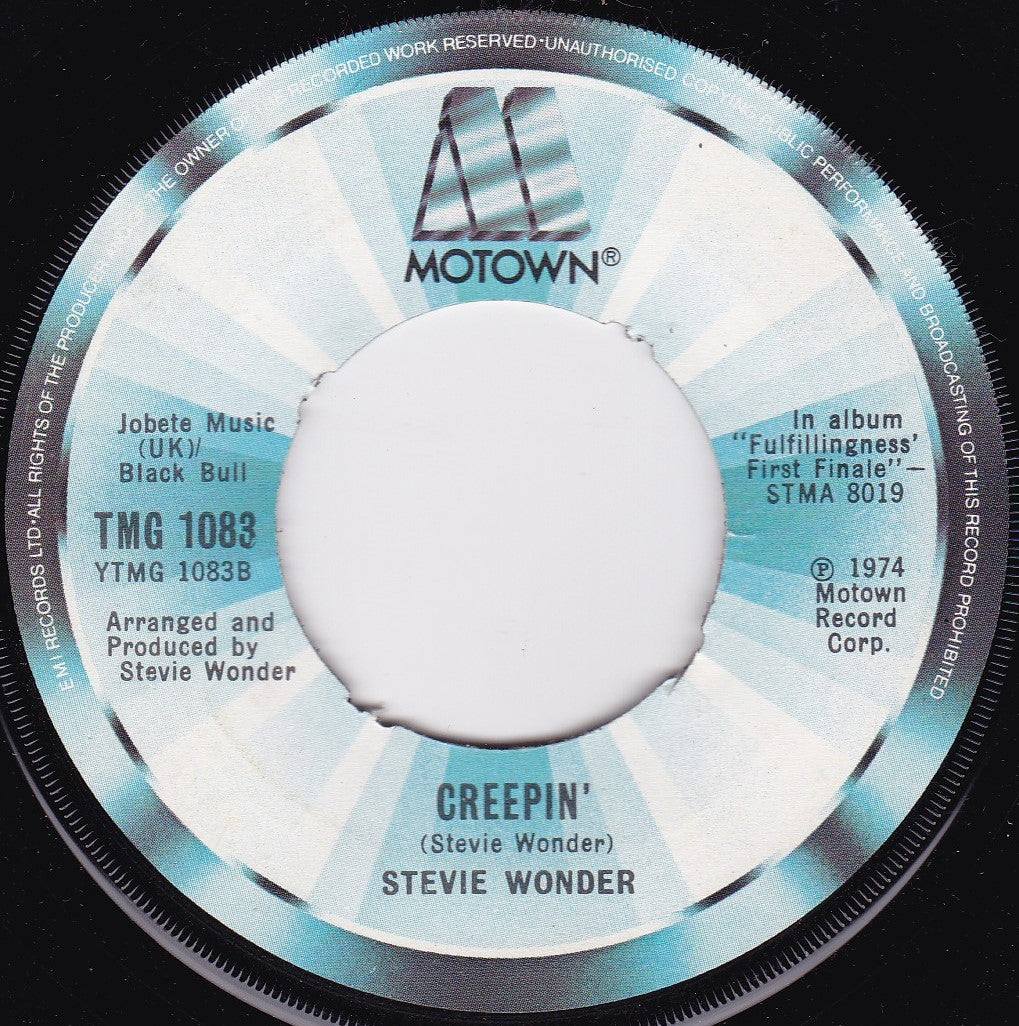 Stevie Wonder – Another Star (Motown 1977) 7" vinyl single G+/- jukebox centre